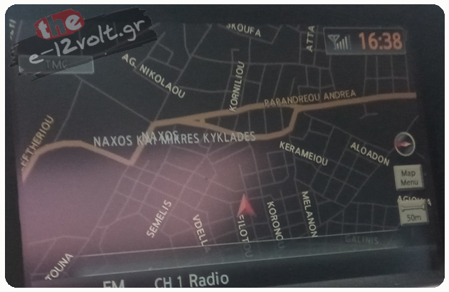 Nissan HDD Navi (8.5